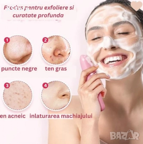 Маша за правене на спирали 2в1 + ПОДАРЪК Розова силиконова четка за лице , снимка 7 - Други - 52593789