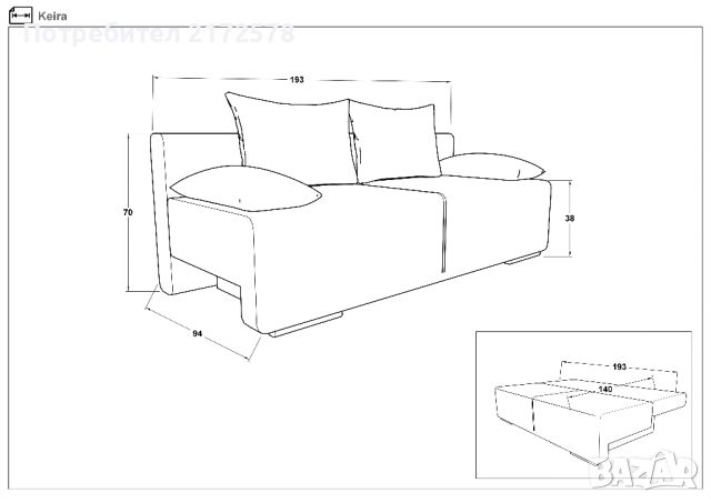 Разтегателен диван, снимка 6 - Дивани и мека мебел - 46414272