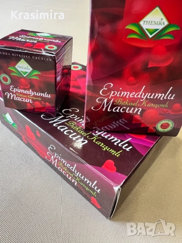 🌿 Epimedyumlu Macun – Промо пакет 🌿 Повече енергия и тонус с билковата паста на Themra!, снимка 2 - Други - 51688104