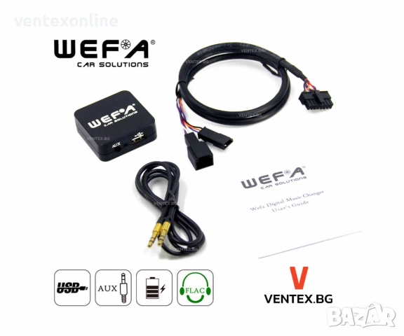 USB и AUX интерфейс за BMW E46, E39, X3 E38 без DSP- WEFA WF603