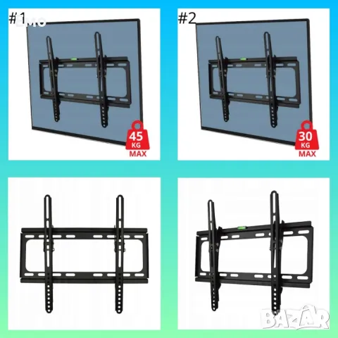 Стойка за телевизор за стенен монтаж - 400*400мм.  45кг, 30кг, снимка 1 - Стойки, 3D очила, аксесоари - 48501098