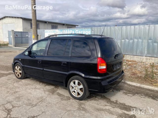 Opel Zafira A OPC Z20let зафира а опц на части, снимка 4 - Автомобили и джипове - 46085133