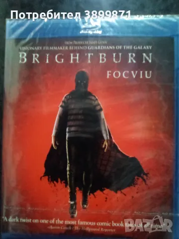 Продавам филми на Blu Ray с български субтитри 