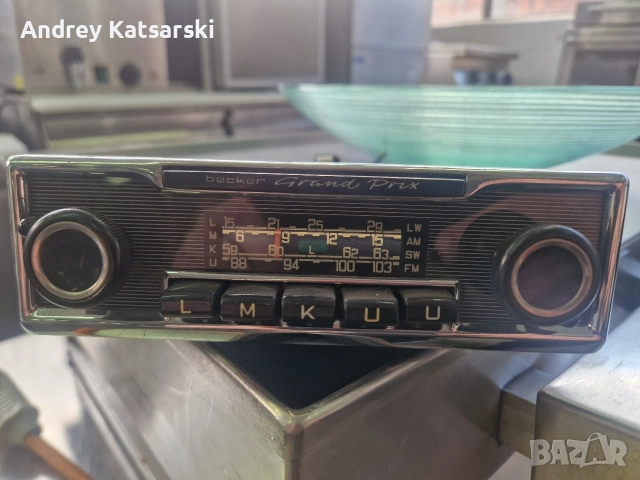 Becker Grand Prix, снимка 2 - Радиокасетофони, транзистори - 52718001