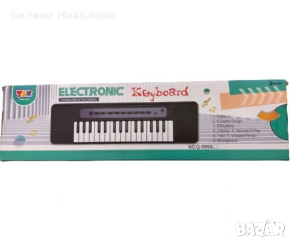 Детска йоника с микрофон, снимка 2 - Музикални играчки - 52565085