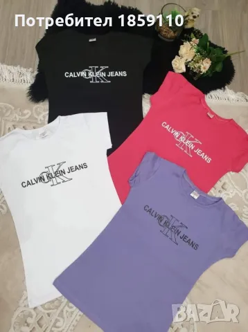 дамска тениска , снимка 1