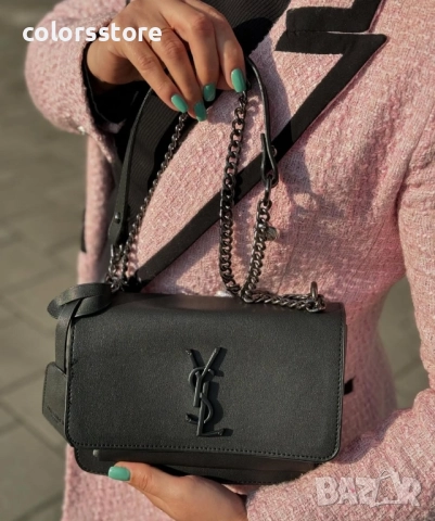 Луксозна чанта YSL код SG30u, снимка 2 - Чанти - 52035316