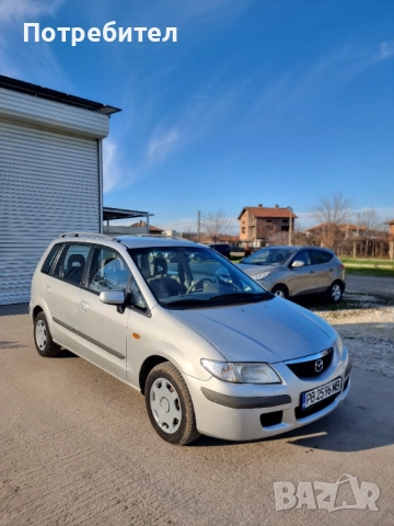 Mazda Primacy, снимка 16 - Автомобили и джипове - 52848820