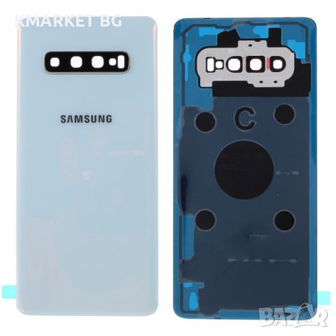 Оригинален Заден Капак за Samsung Galaxy S10 Plus G975, снимка 2 - Резервни части за телефони - 46683258