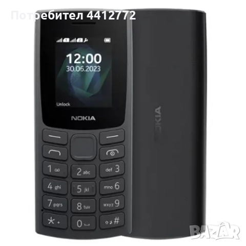 НОВО - NOKIA 105 2024 BLACK, снимка 4 - Nokia - 52956841