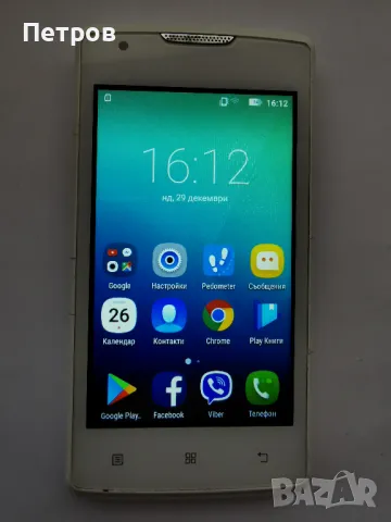 Смартфон Lenovo A1000, Dual SIM, 8GB, White, снимка 6 - Lenovo - 48489874