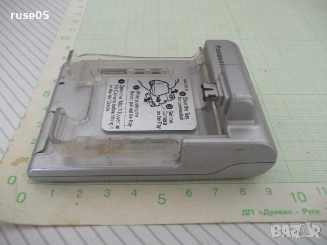 Докинг станция "Panasonic - VSK 0654", снимка 3 - Друга електроника - 51871248