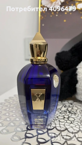 Xerjoff More Than Words 