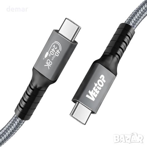 Veetop USB 4 кабел 1 м, 240 W USB C към USB C кабел, Thunderbolt 4 кабел 40 Gbps, с 8K видео, снимка 1 - Кабели и адаптери - 45176494