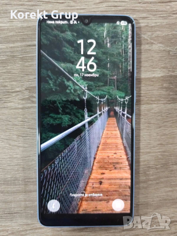 Samsung Galaxy A33 5G