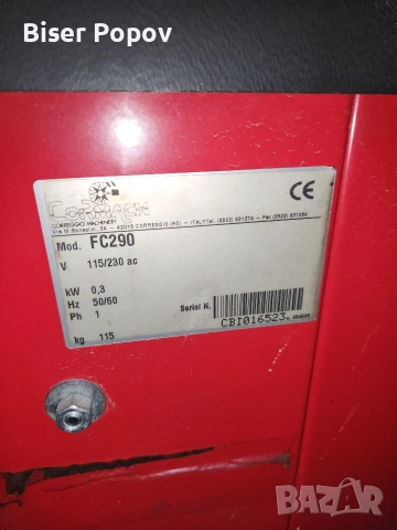 машина за баланс на гуми, снимка 2 - Вулканизатор, баланс на гуми - 52549949