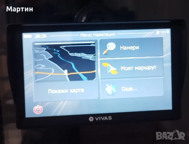 GPS навигация VIVAS+бонус артикул, снимка 4 - Навигация за кола - 49520700