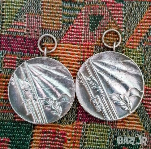  медал 🏅 🏅 Отечествена война 1944 - 1945