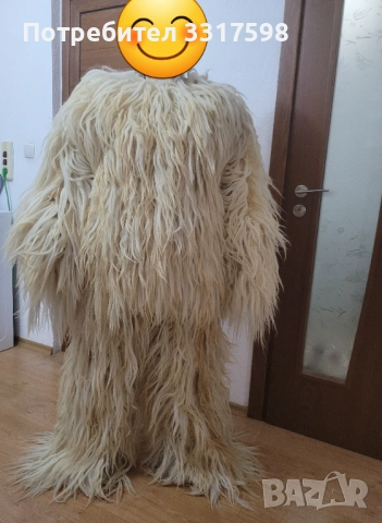 Кукерски костюм 