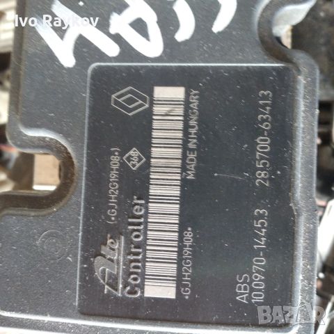 Renault Megane 3 2010 ABS pumpa 100970 14453, снимка 2 - Части - 45497902