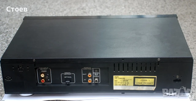 PHILIPS CD840, снимка 5 - Декове - 51196305