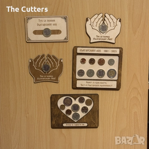  Дървен сувенир „В памет на българския лев“ 