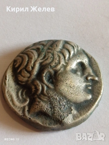 РЕПЛИКА на рядка антична монета за КОЛЕКЦИОНЕРИ 41441, снимка 2 - Нумизматика и бонистика - 53808924