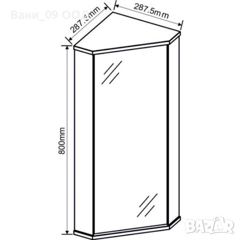 80см Ъглов шкаф за баня от PVC, снимка 4 - Шкафове - 45296468
