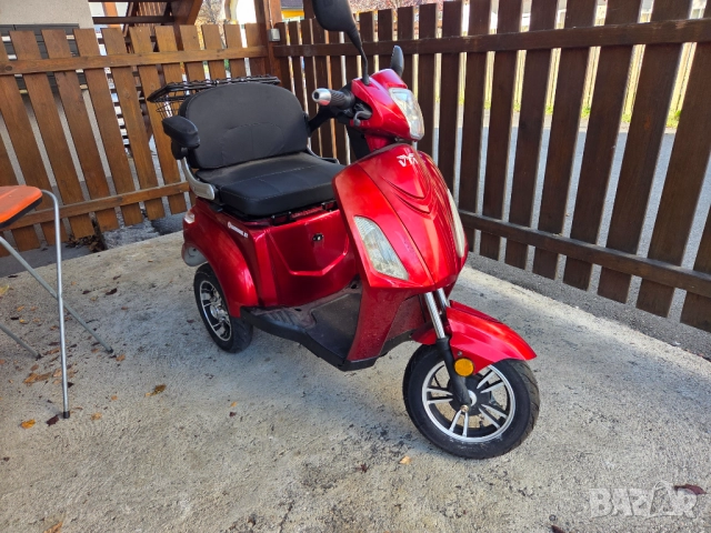 електрическа трикилка на 49 km