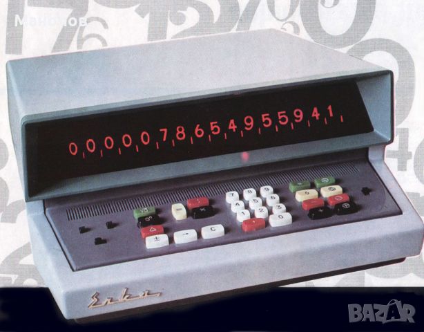 Продавам пьрвия Бьлгарски Калкулатор ЕЛКА 6521 1965г., снимка 1 - Работни компютри - 46244991