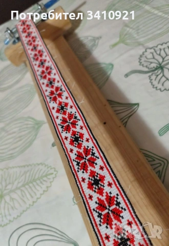 ширина 3.5 см .дължина 66см., снимка 9 - Други - 52823352