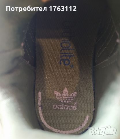 Adidas детски маратонки, 23 размер, снимка 5 - Детски маратонки - 45315143