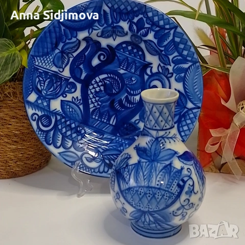 Руски порцелан ЛФЗ ваза и чиния