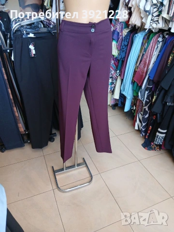 Дамски панталон бордо