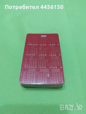 Еротични карти, снимка 5 - Карти за игра - 53700167