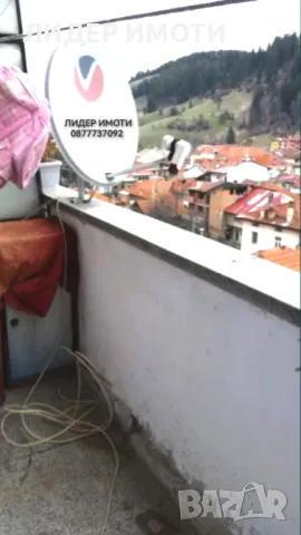 Продавам едностаен апартамент в гр. Чепеларе , снимка 7 - Апартаменти - 50273380