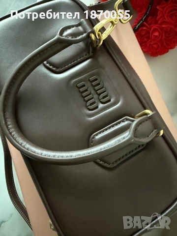 Оригинална кожена чанта Miu Miu Arcadie, снимка 16 - Чанти - 52875371