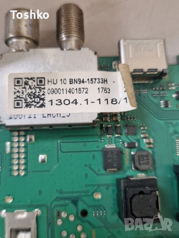 SAMSUNG QE50Q65TAU MAIN BOARD BN41-02756C BN94-15733H POWER BOARD BN44-01058A PANEL CY-RT050HGPV1V, снимка 3 - Части и Платки - 52694976