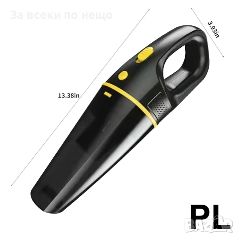 Прахосмукачка за кола - EDPZK2021 Код P1636, снимка 3 - Аксесоари и консумативи - 52929188