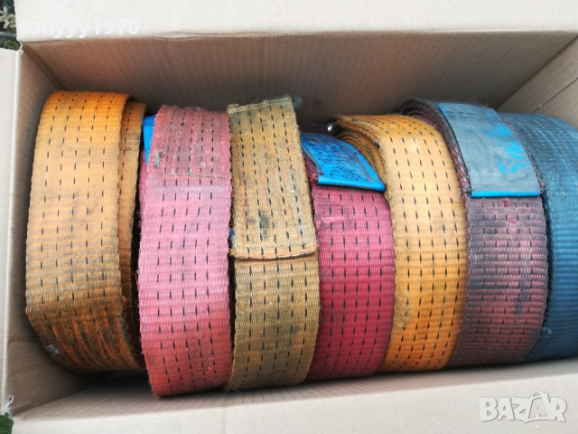 15ЛВ ЗА БРОЙКА-ТИР КОЛАН С КУКА 9М 2711250948