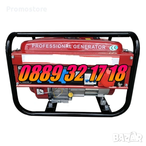 Генератор на газ, бензин и метан, четиритактов генератор за ток 3,5 kW, снимка 4 - Други машини и части - 53711095