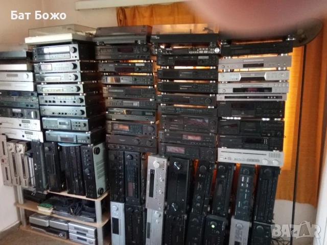 Разпродажба на аудио техника