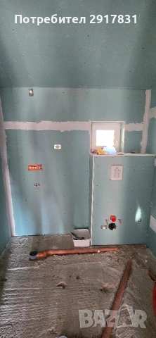 майстори на изгодна цена по договаряне 