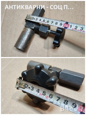 Соц НОВ Спирателен Кран. / НОМЕР 96., снимка 8 - Антикварни и старинни предмети - 53660314