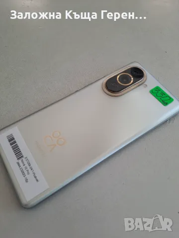 Huawei Nova 10 Pro, снимка 7 - Huawei - 47536249