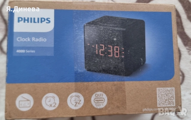 Радио-часовник Philips за части 