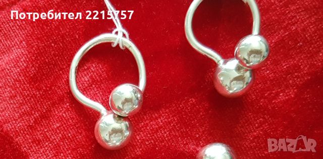 Сребърни пръстени"Поцелуйчик".Украйна. Ф16.5мм,17мм,18мм., снимка 3 - Пръстени - 44867226