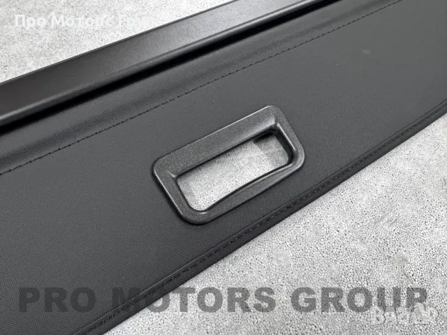 Щора за багажник Mitsubishi Eclipse Cross 2018-2025, снимка 2 - Части - 50183649