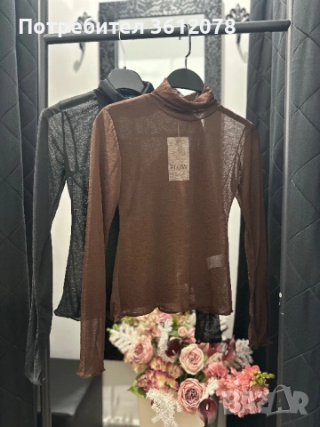 Дамски Блузи