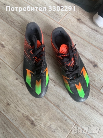 Бутонки Адидас месси